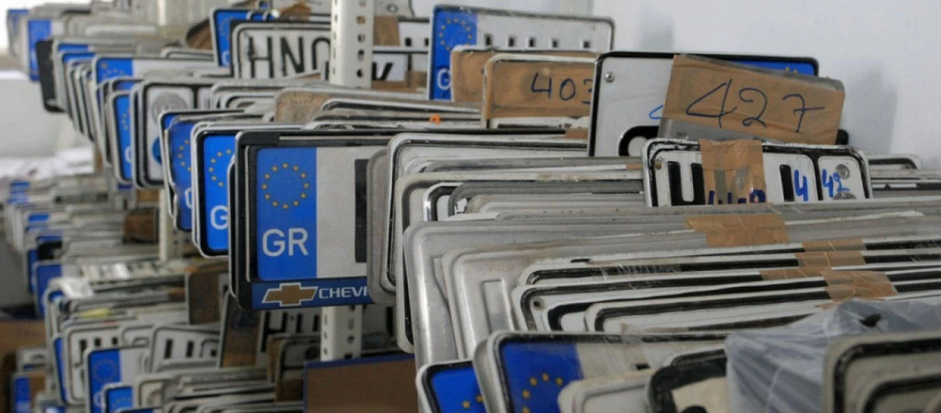 ΑΑΔΕ: Η διαδικασία για την οnline κατάθεση πινακίδων - Τα βήματα